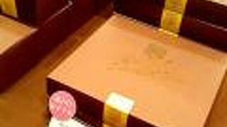 キャラメルサンドを手土産に