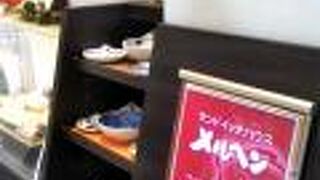 メルヘンオリジナルのクールボックスも