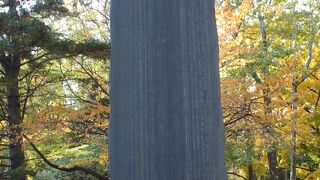 「北海道開拓の父」と呼ばれた島義勇氏