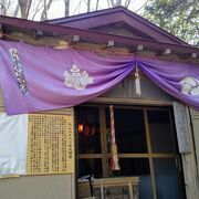 円山登山道の入口に建つ『円山大師堂』