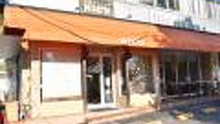 美菜ダイニング NICO