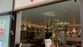 エビがおいしいです