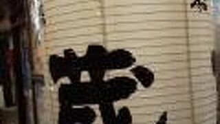 アルコール無しで細々と