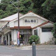 日御碕神社の直ぐ近くにあるお土産屋で食事も出来ます