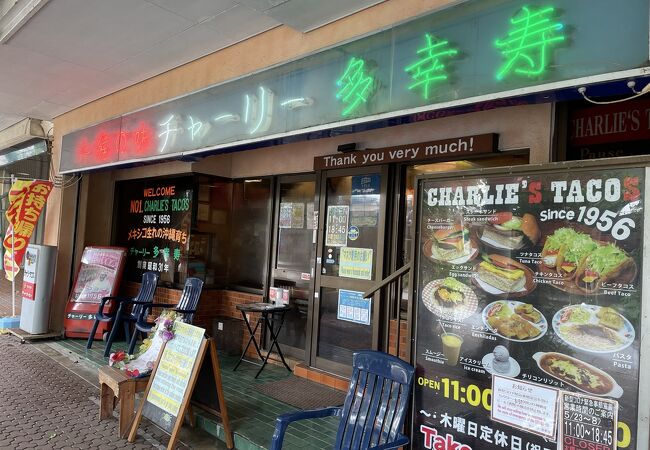 沖縄市 うるま市 伊計島のおすすめグルメ レストラン クチコミ人気ランキングtop フォートラベル 沖縄県