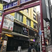 歴史ある今はＤＥＥＰな渋谷百軒店