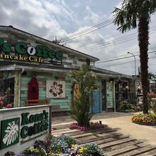 コナズコーヒー御殿場店