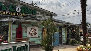 見た目以上にハワイアンを満喫@コナズコーヒー御殿場店