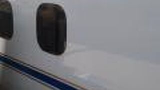 2021年３月14日の鹿児島中央14時35分発さくら562号新大阪行きの様子について