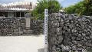 安里屋ユンタゆかりの地