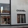 シャネル (ビバリーヒルズ店)