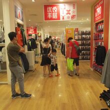 ユニクロ (セントラルワールド店)