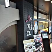 金沢駅ビル内の人気の回転寿司