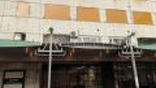 駅近で商品充実しています