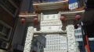 神戸南京町の顔