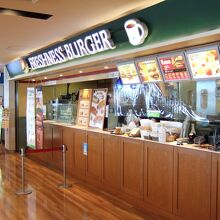 フードコートにあって使いやすいです