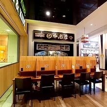 田中商店 ダイバーシティ東京プラザ店