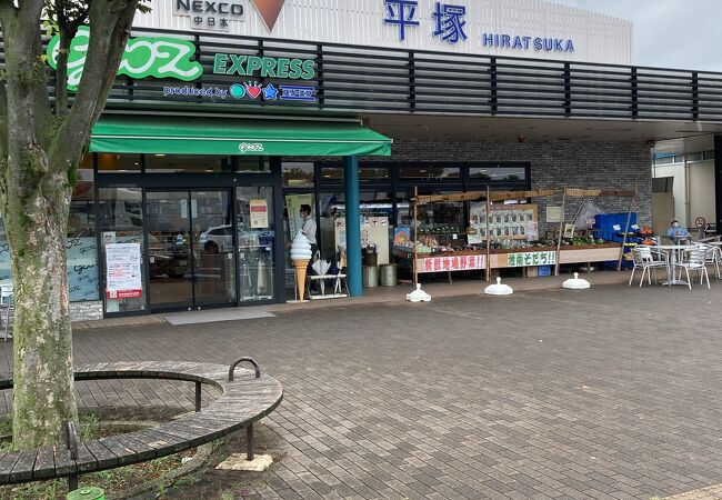 平塚パーキングエリア クチコミ アクセス 営業時間 平塚 大磯 フォートラベル 平塚パーキングエリア クチコミ アクセス 営業時間 平塚 大磯 フォートラベル