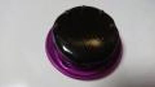 ガトーショコラを購入