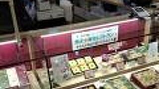 金沢駅名店街の芋菓子の店