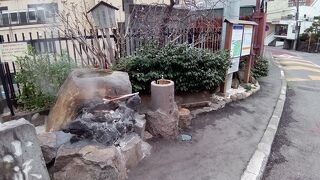 温泉卵を作れるような設備が完備