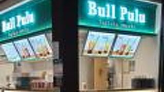 Bull Pulu コースカベイサイドストアーズ店