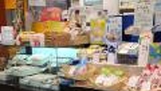 亀屋万年堂 蒲田 東急プラザ店