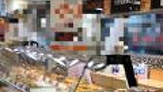 日本一 グランデュオ蒲田店