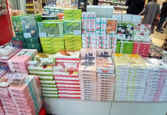 角屋 クチコミ アクセス 営業時間 熱海 フォートラベル