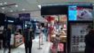 アジの押しずしが最高