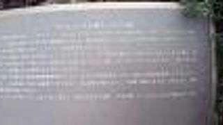 外国の要人にとっても、熱海が素晴らしく大事な場所であったことを思い出させてくれて感動