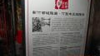 ごちゃごちゃしていて複雑でした