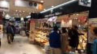 いつも混んでいるのが難点