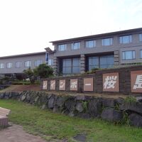 鹿児島市の公共施設です。