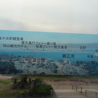 オーシャンビューの客室からは錦江湾が一望です。