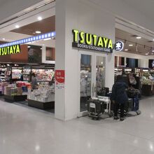 ツタヤ (関西空港店)