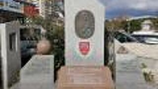 来日450年を記念