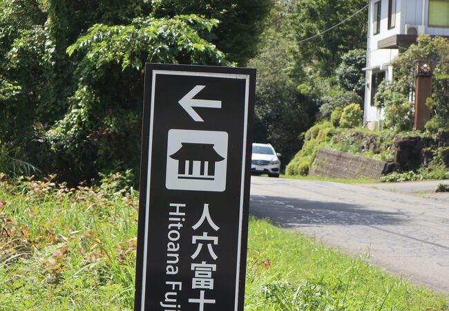 神社でお参り、富士山が見えるかも！？