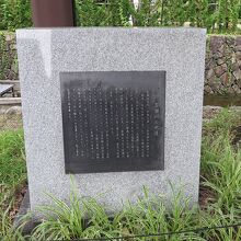 これを読むと…そうそう、高瀬川の水運は角倉了以でした