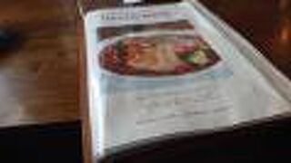 量が多い。そして美味しい