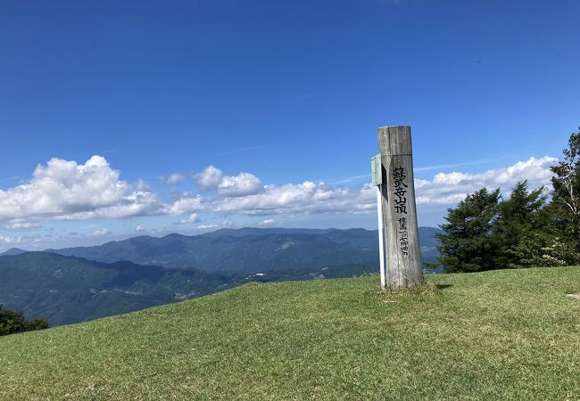 蘇武岳