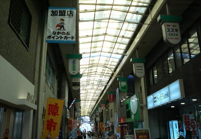 中延商店街 クチコミ アクセス 営業時間 大森 大井町 フォートラベル 中延商店街 クチコミ アクセス 営業時間 大森 大井町 フォートラベル