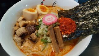 目立たないラーメン店