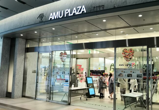 福岡県のショッピングモール クチコミ人気ランキングtop40 フォートラベル 福岡県のショッピングモール クチコミ人気ランキングtop40 フォートラベル
