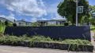 名大キャンパス