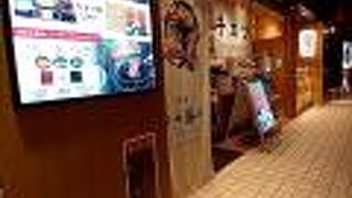 女性おひとりで利用されていらっしゃるお客様も