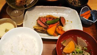 メニューと実物違いすぎる。。