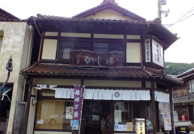 山中石川屋 本店