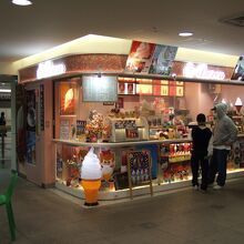 センタープラザの横にあって便利です