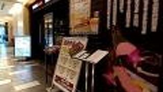 A5黒毛和牛焼肉